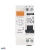WYŁĄCZNIK RCBO 2P B 10A 30mA TYP AC SCHELINGER-13897