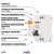 WYŁĄCZNIK RCBO 2P B 16A 30mA TYP AC SCHELINGER-14067